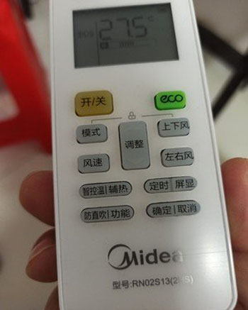 前进空调遥控器打不开